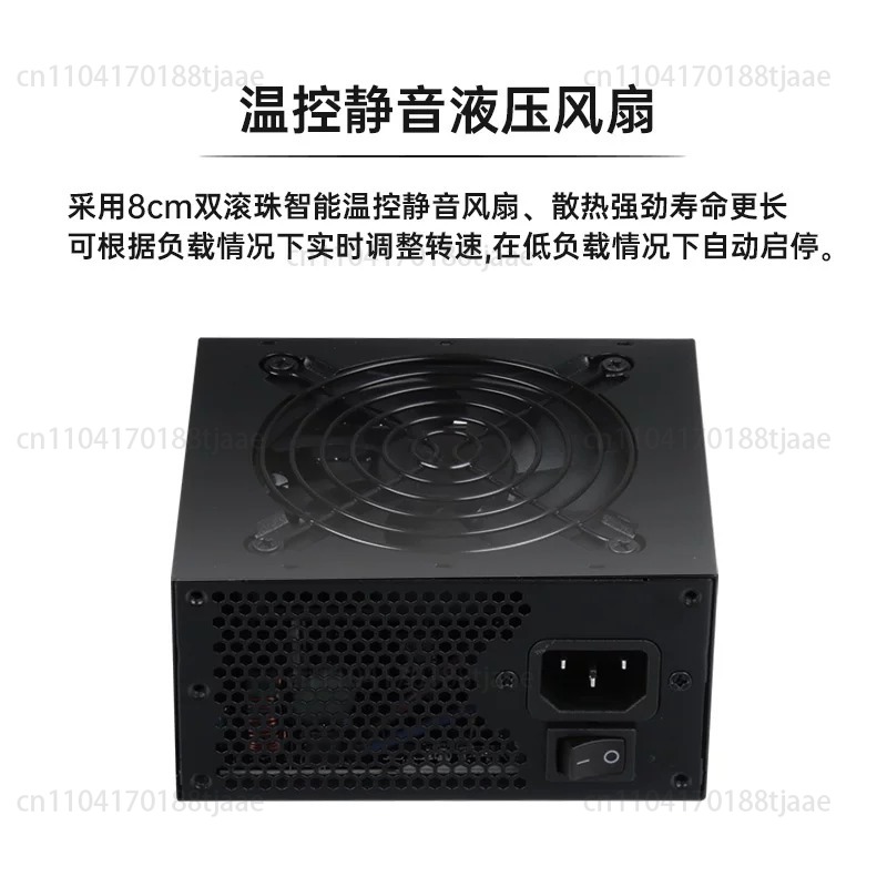 Sfx Modular Power Supply 850W Gold - Für kleine Form-Faktor-Modul-Netzteile (SFX) 80 Plus