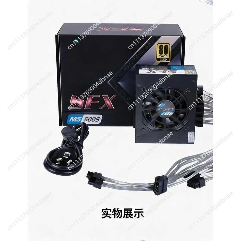 Modulares SFX Netzteil 80 Plus – Sfx Modular Power Supply 850W Gold Bewertung und Preis